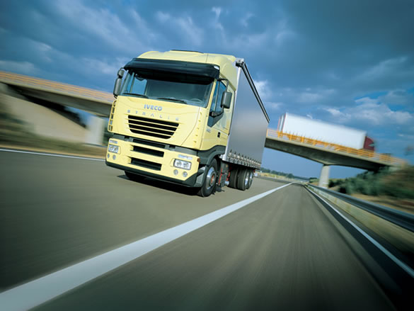  石家庄到枣庄滕州物流公司配货站 